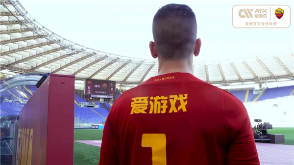 非常亮眼