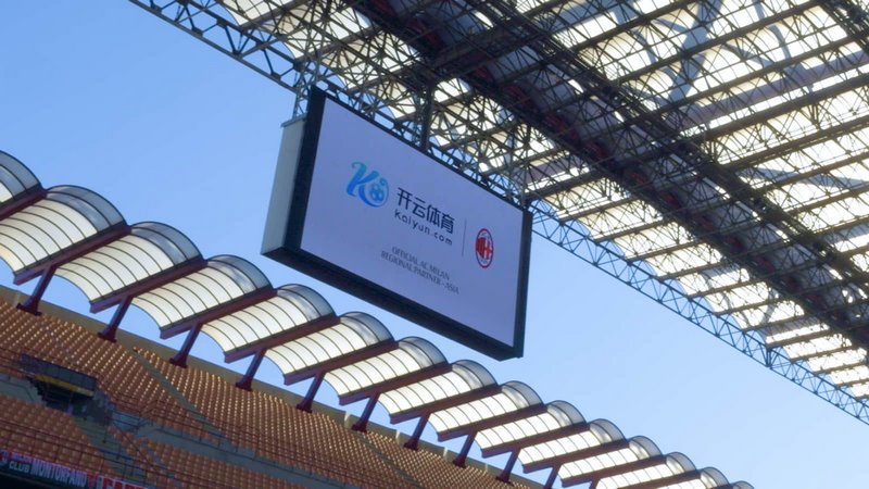 北京青年報：蔣光太、戴偉浚等四國腳獲準多休息2天.