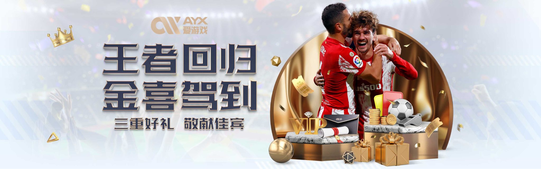 这样谨慎的